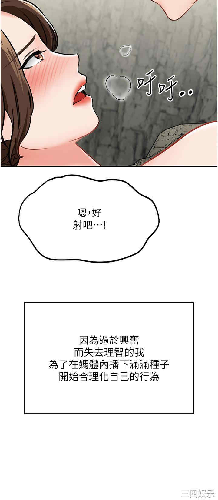 第47张
