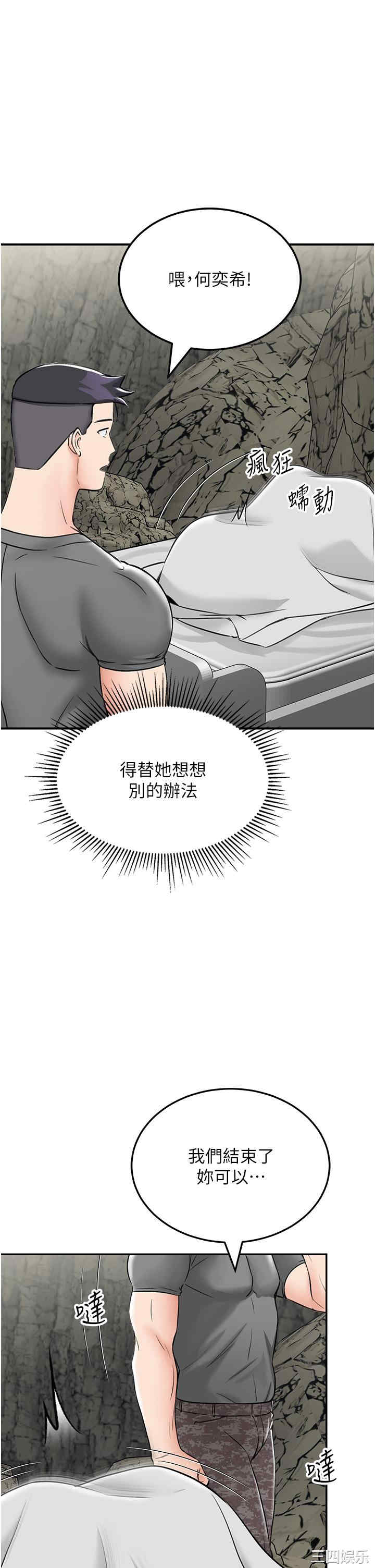 第55张