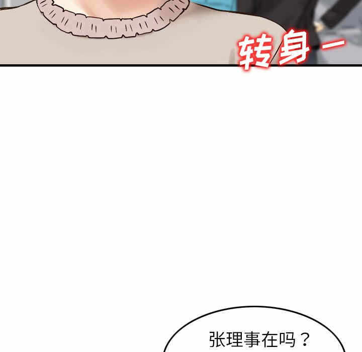第95张