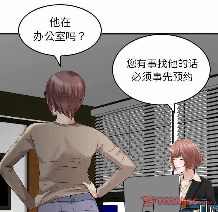 第3张