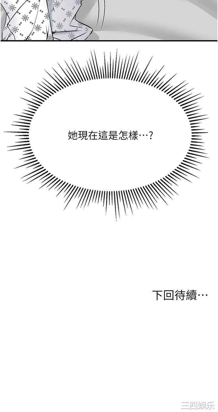 第58张