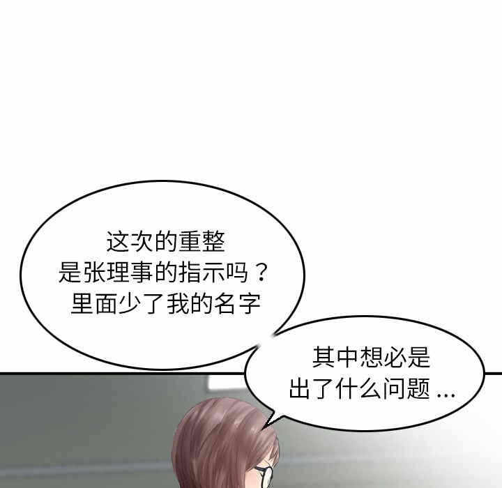 第10张