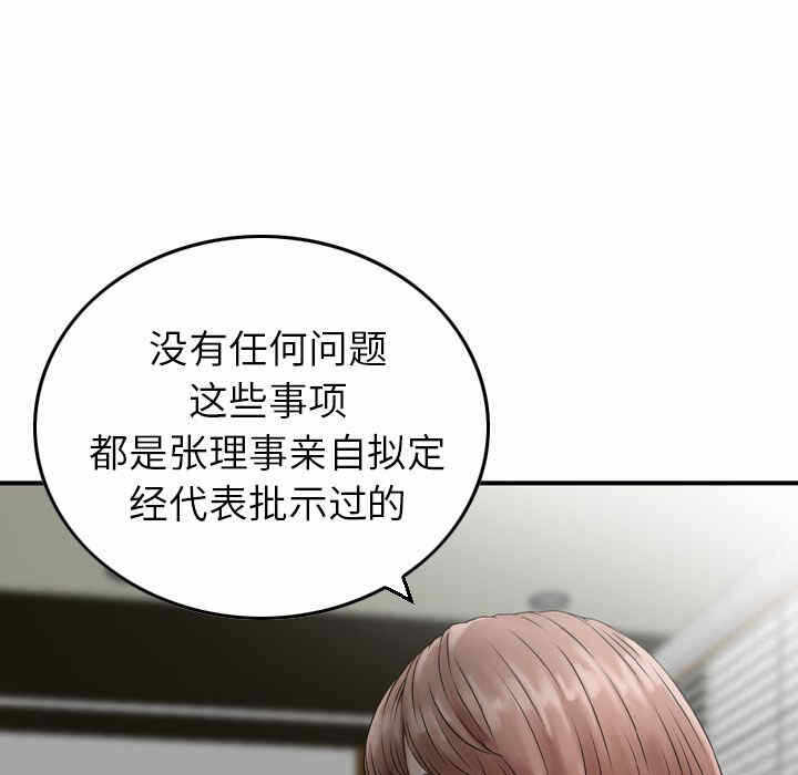 第14张