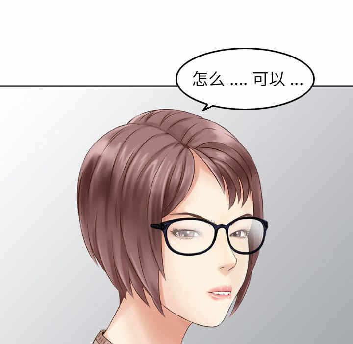 第17张