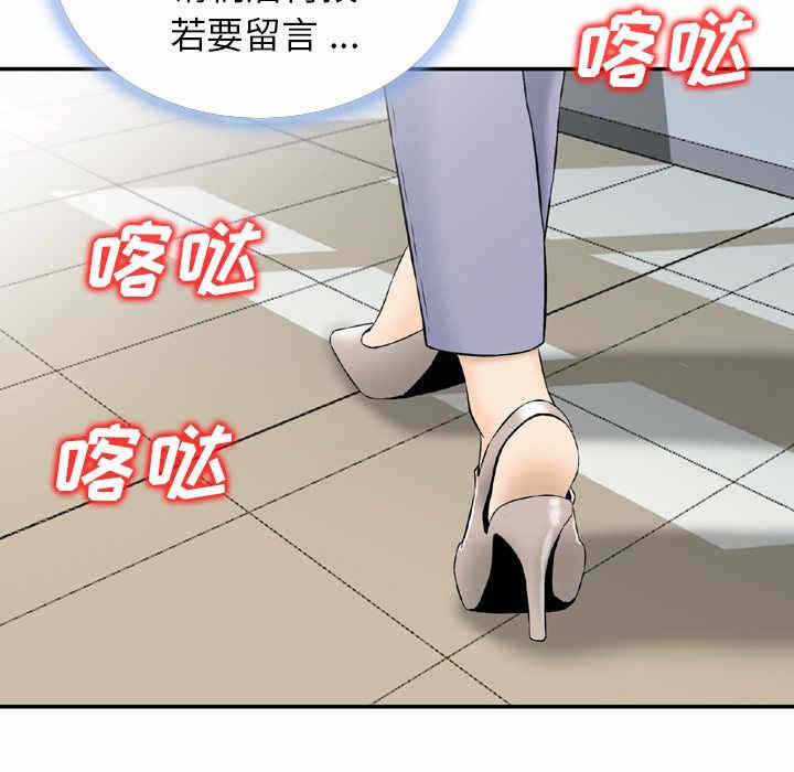第26张