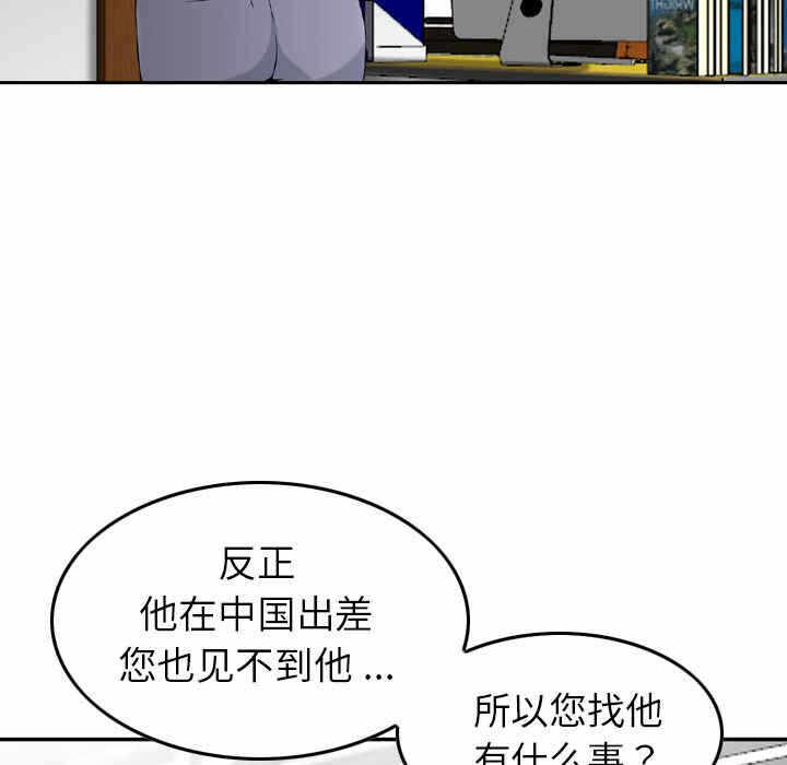 第5张