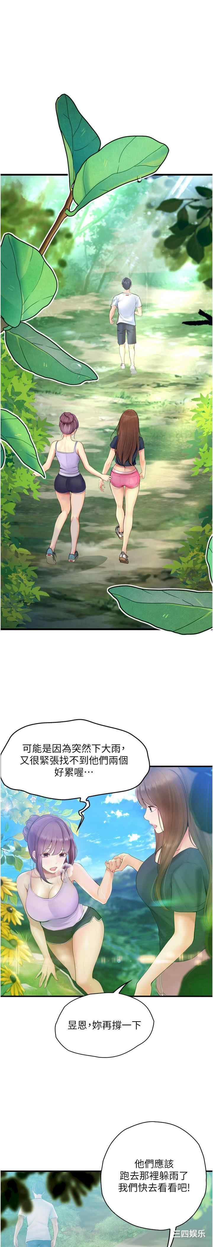 第1张