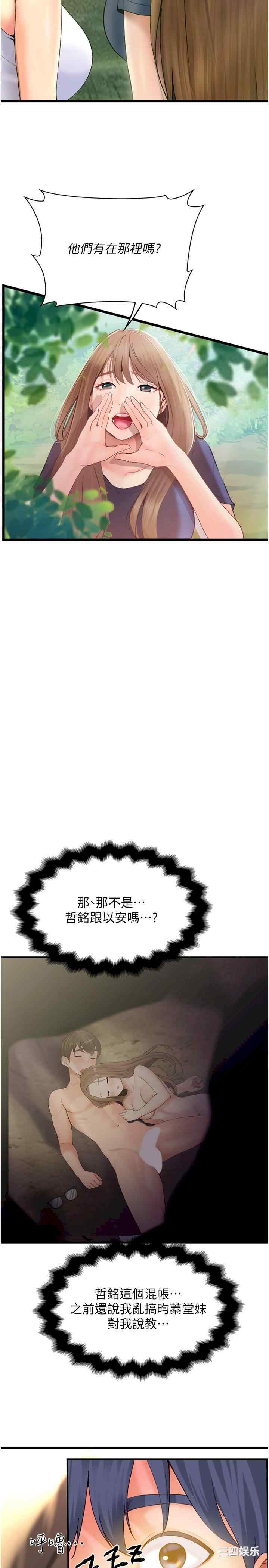 第5张