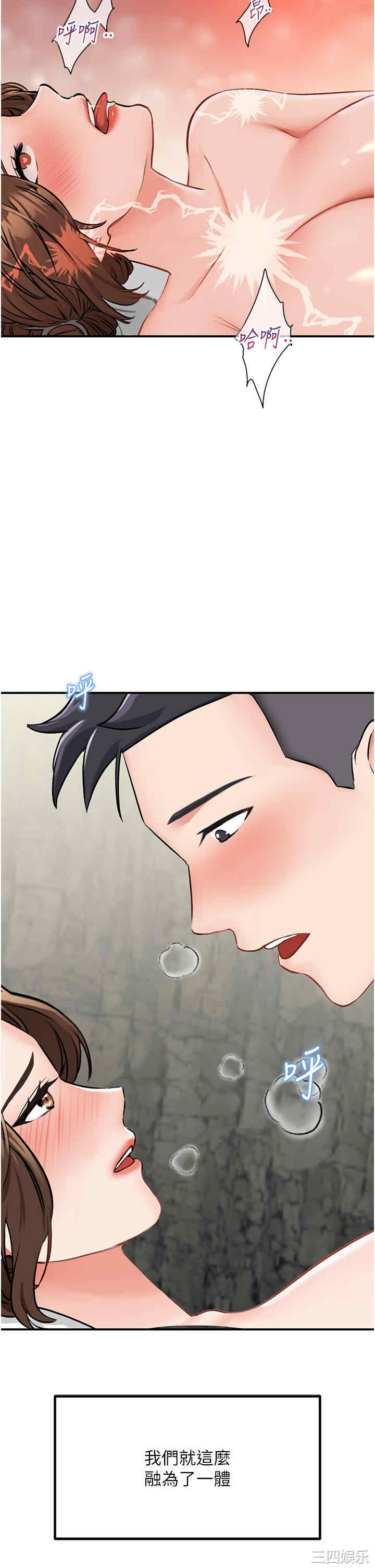 第49张