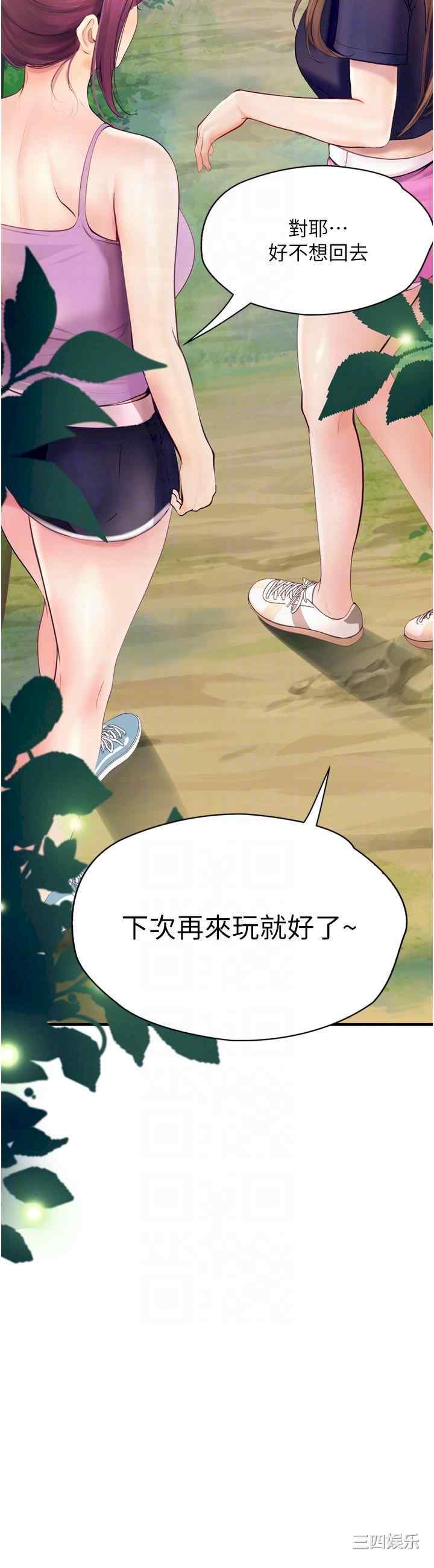 第18张