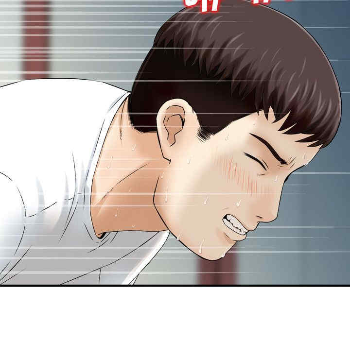 第41张