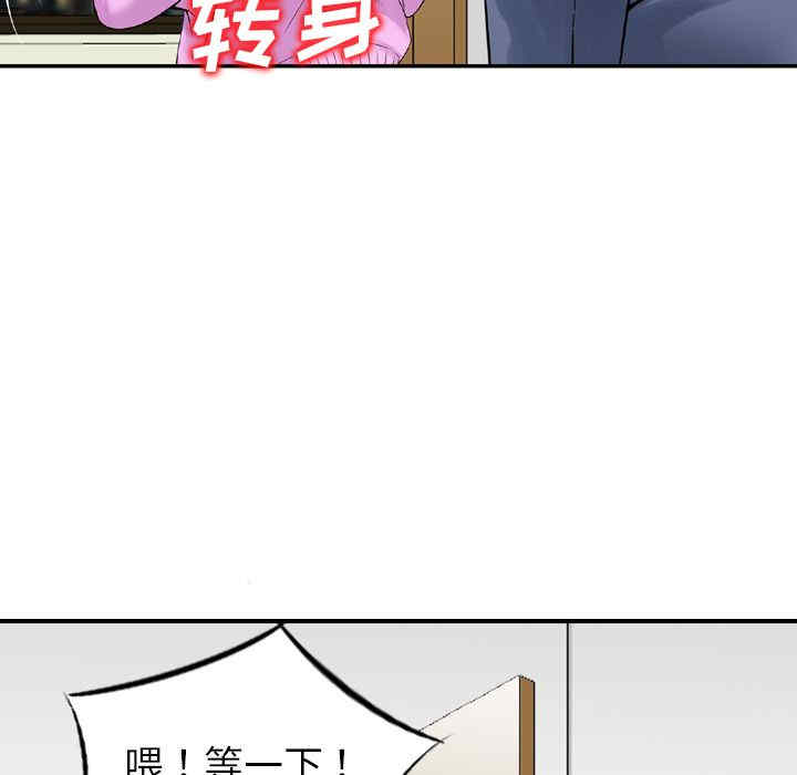 第37张