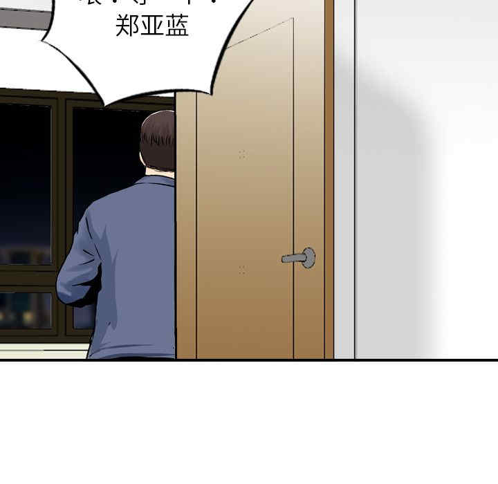 第40张