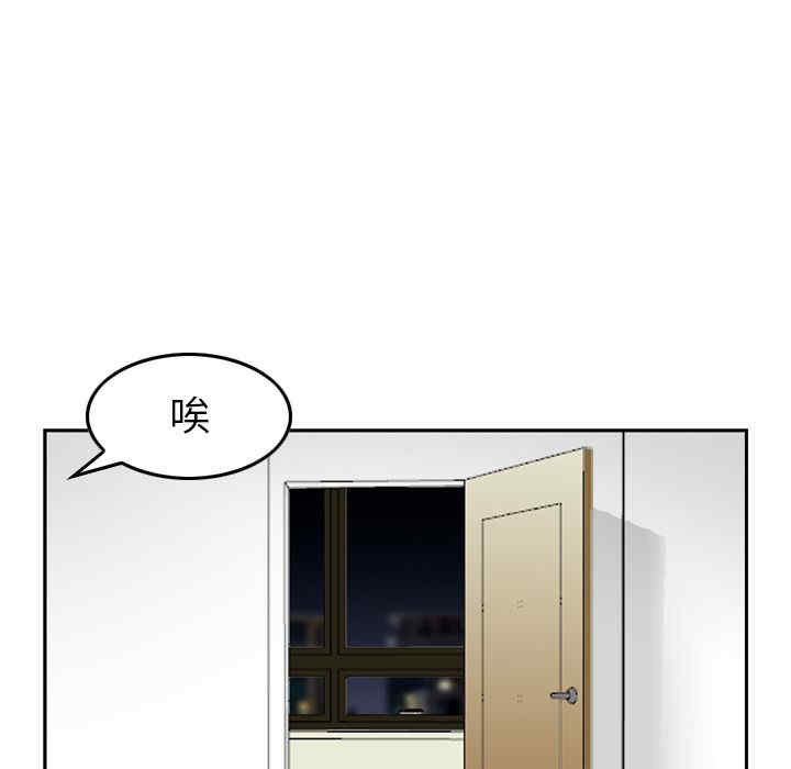 第41张