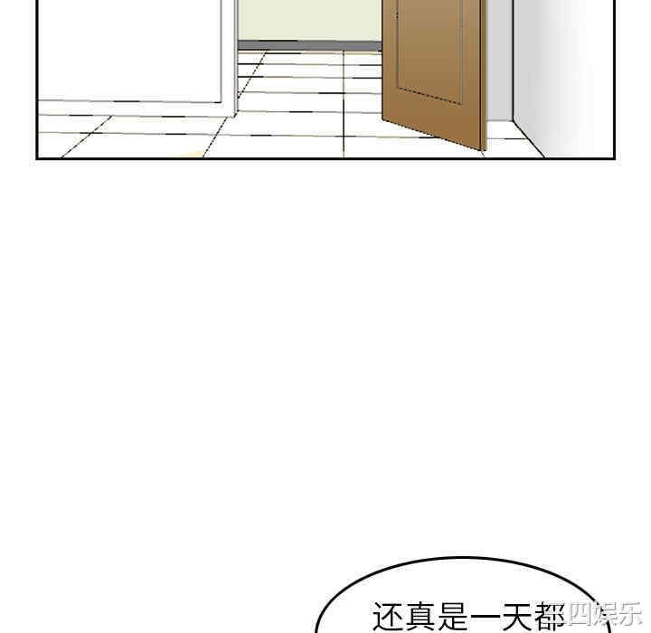 第43张