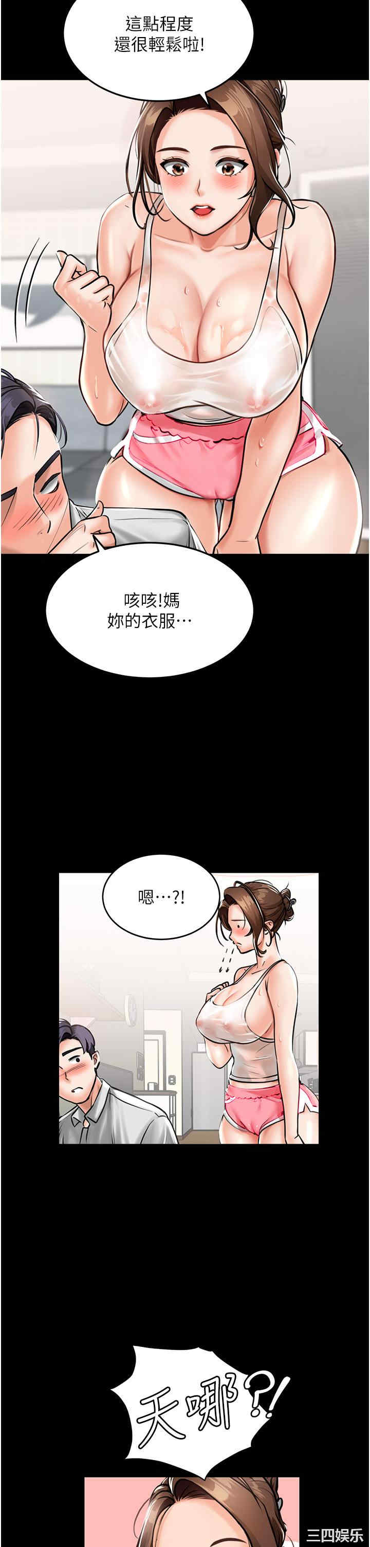 第22张