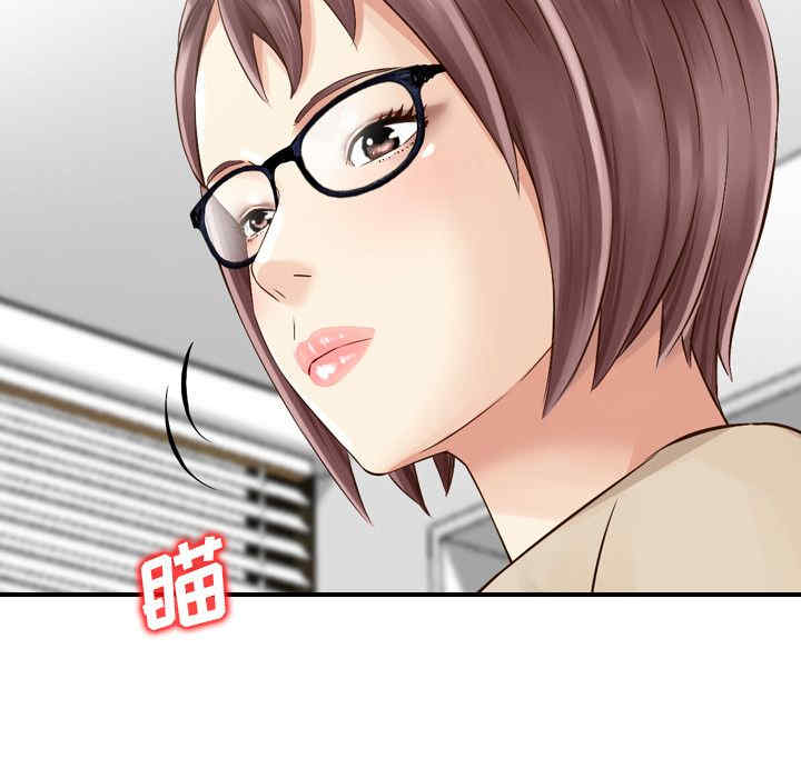 第49张