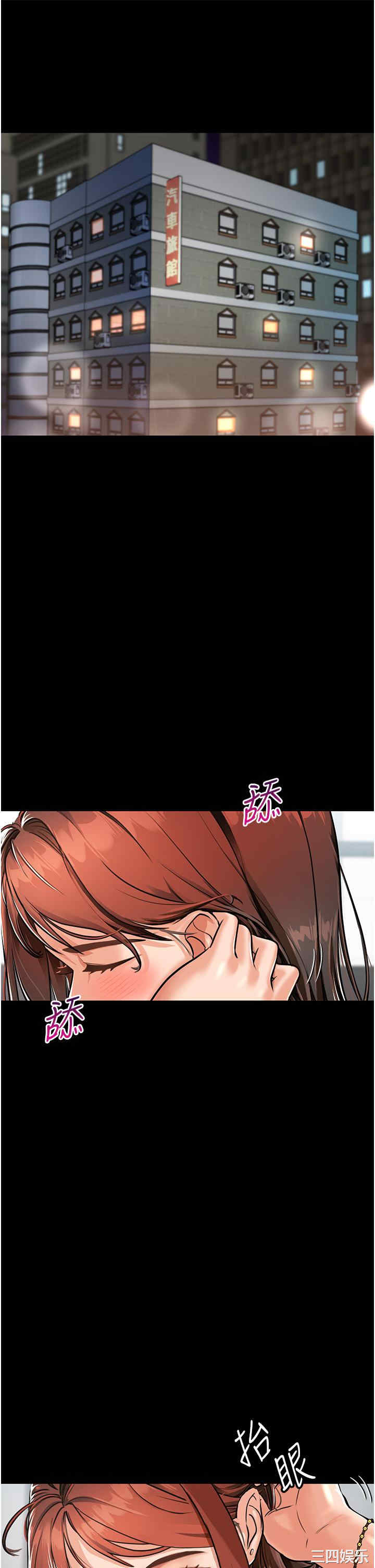 第25张