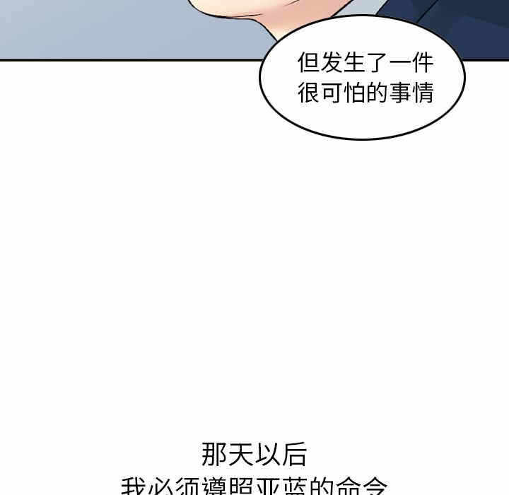 第40张
