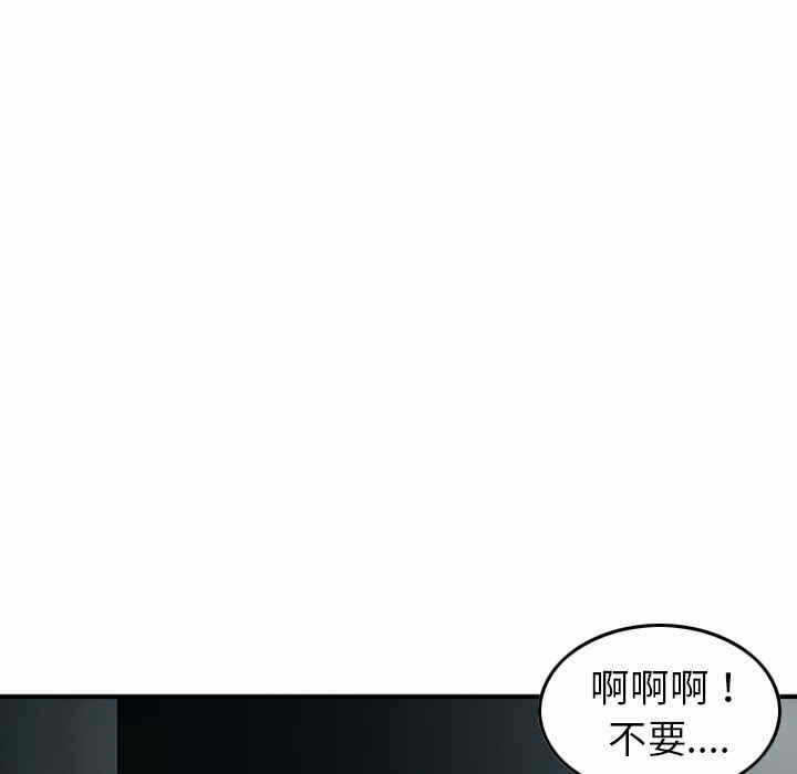 第69张