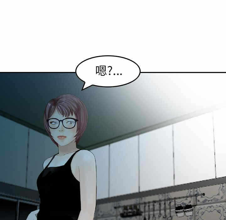 第75张