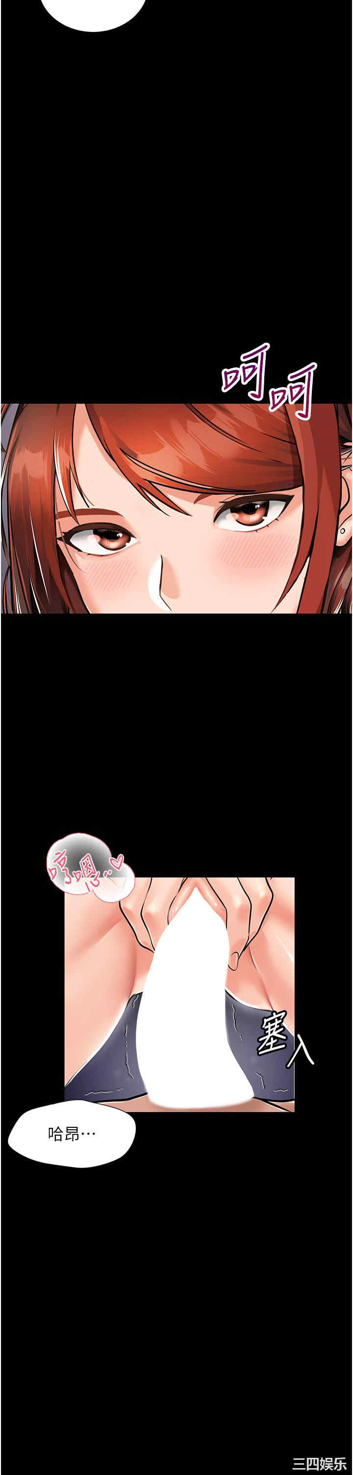 第30张