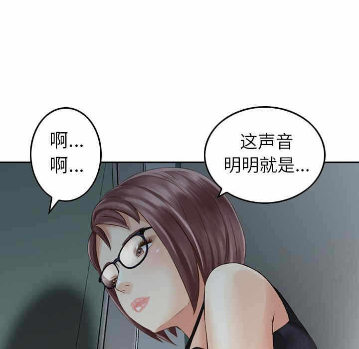 第84张