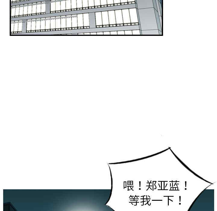 第62张