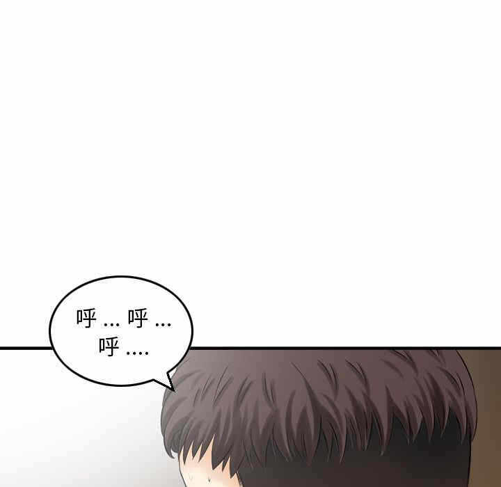 第50张