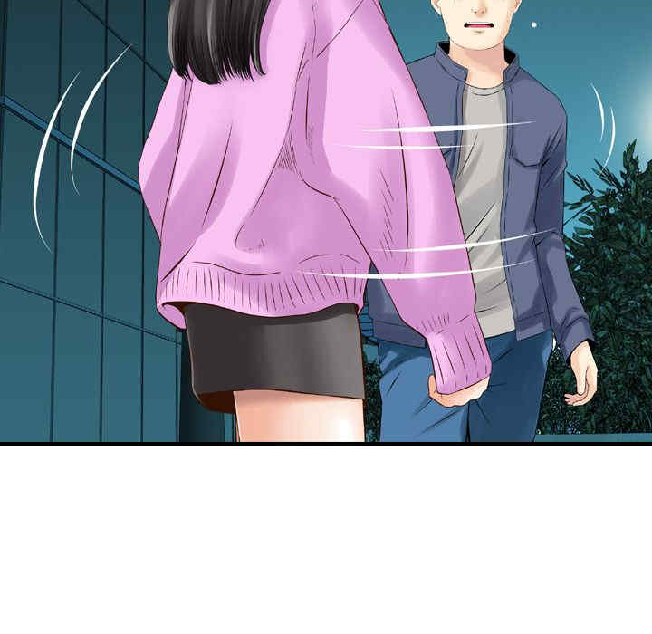 第65张