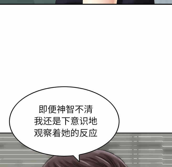 第95张