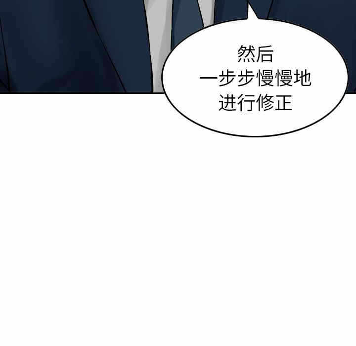 第98张