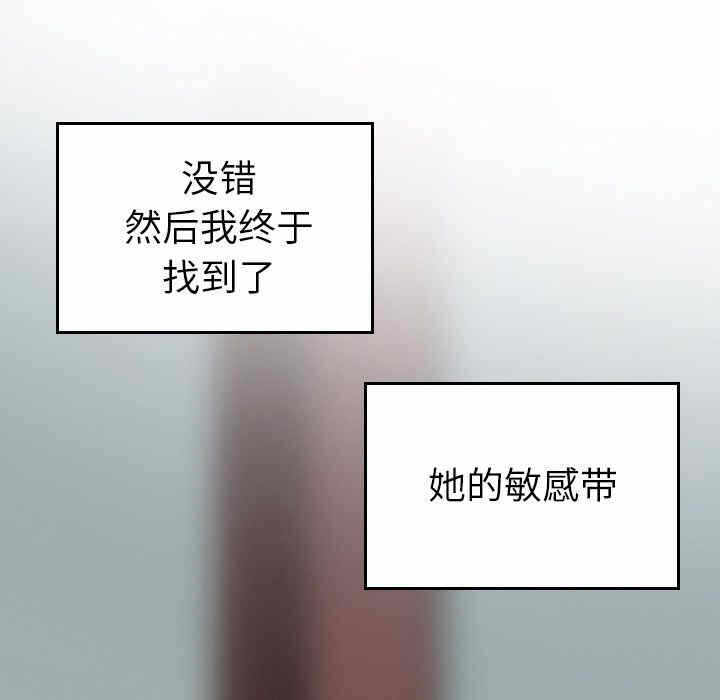 第101张