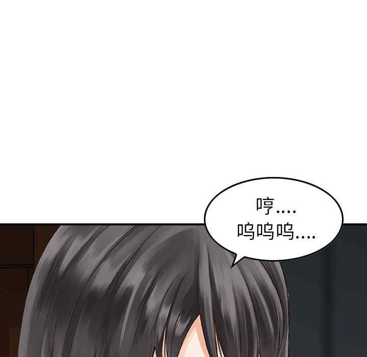 第70张
