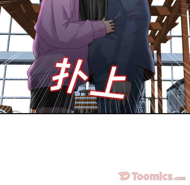 第73张