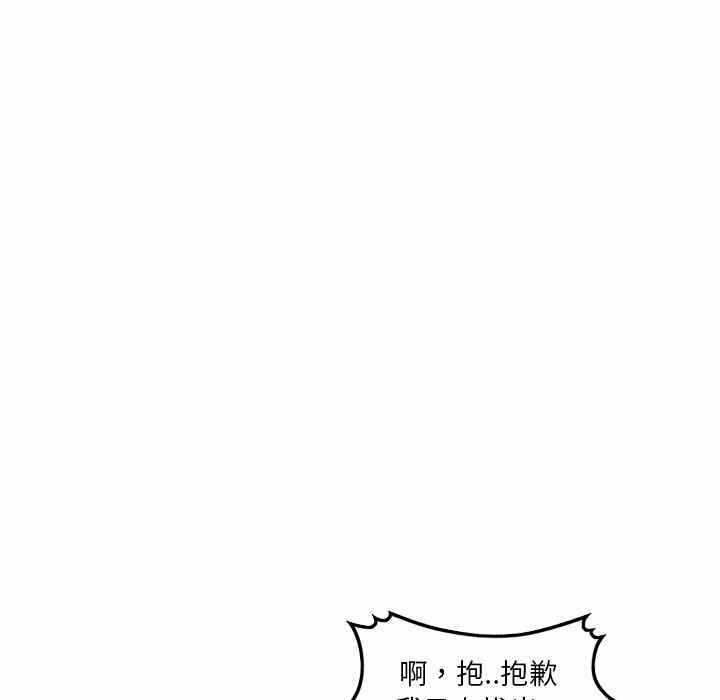 第105张