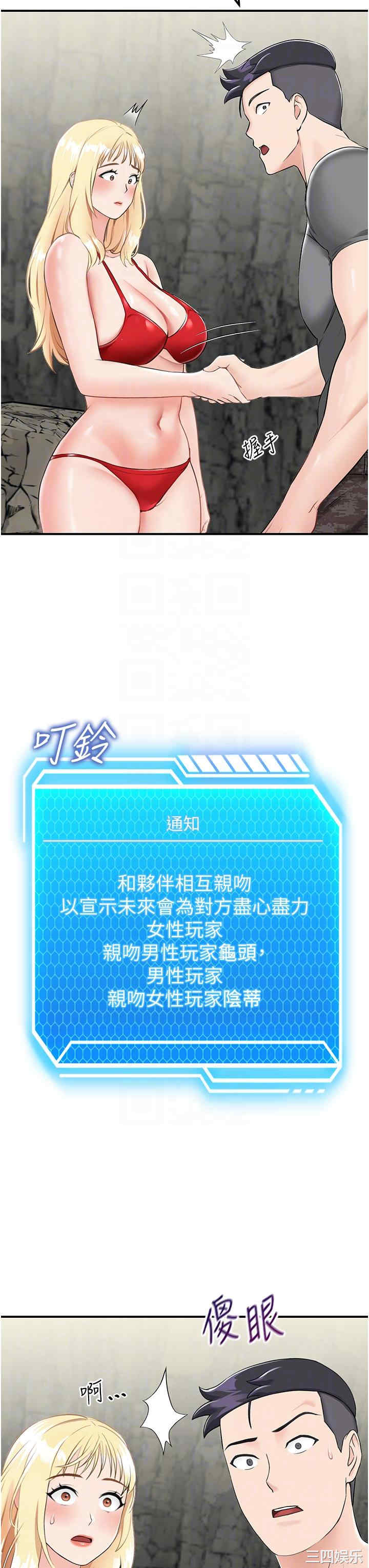 第22张