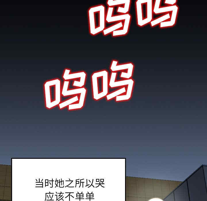 第78张