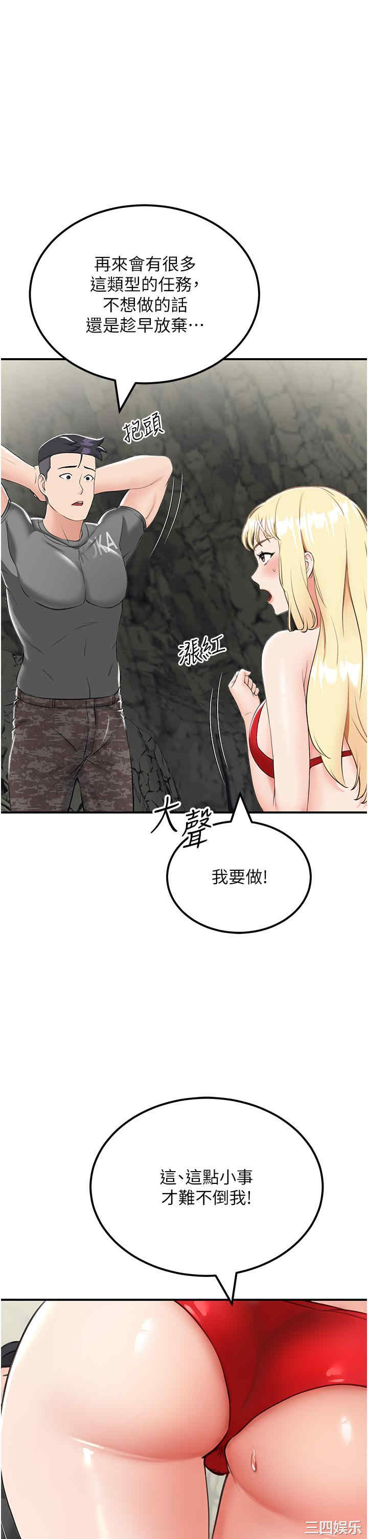 第25张