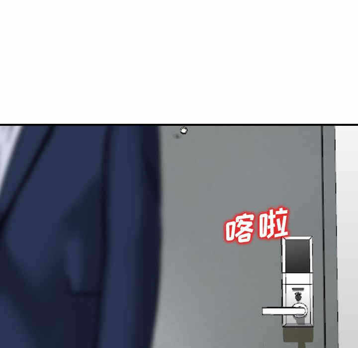 第64张