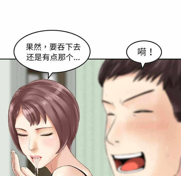 第55张