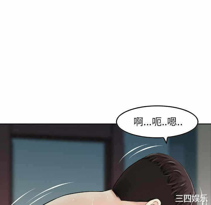 第112张