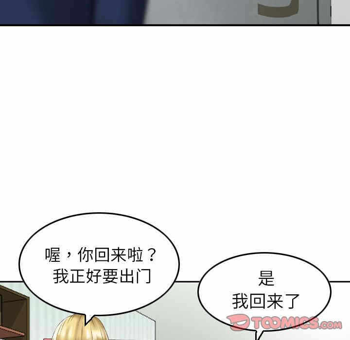 第65张