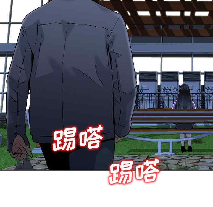 第82张