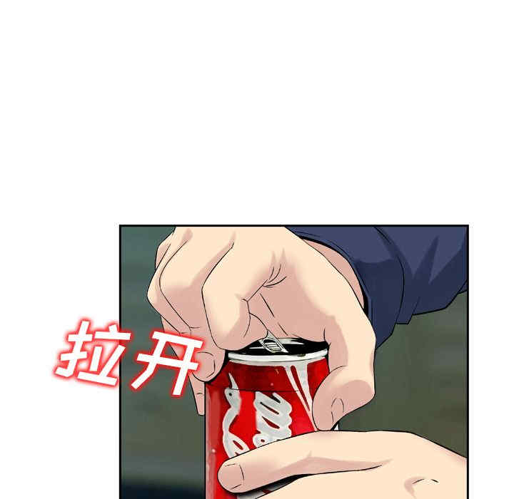 第83张