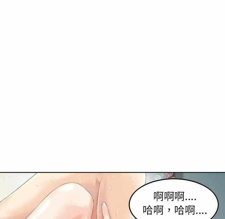 第114张