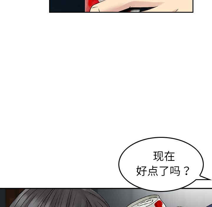 第84张