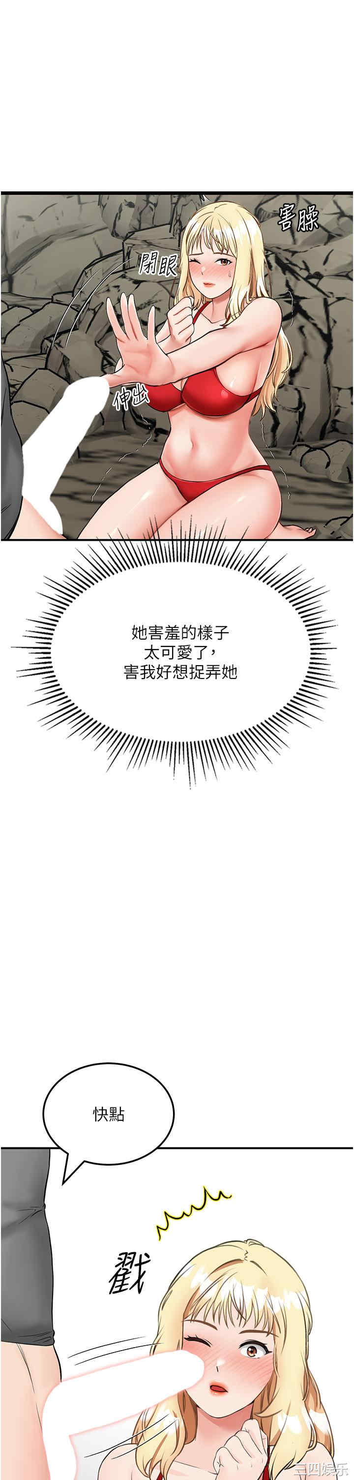 第29张