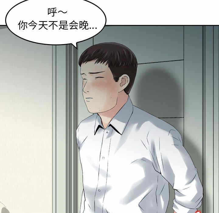 第62张