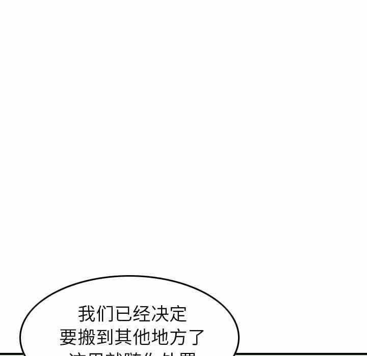 第70张